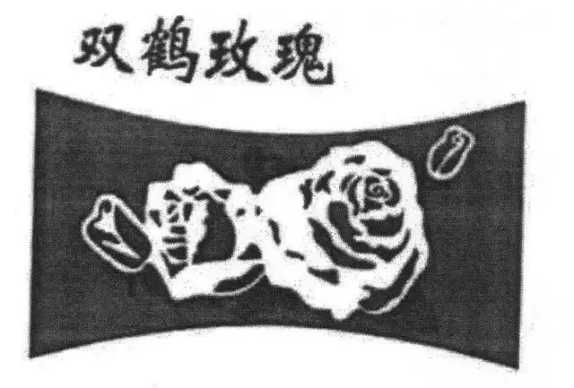鴻邦舉例食品商標續(xù)展